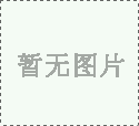 旺财28荣获2017胡润百富中国最具贡献孵化平台百强榜深圳50强称号